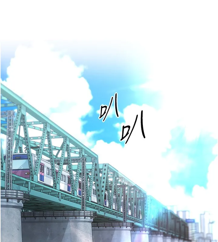 第14话-可不可以晚点再走? 147
